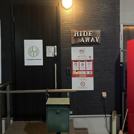 Hostel Lodgingtoyko Minowa Tokyo Dış mekan fotoğraf