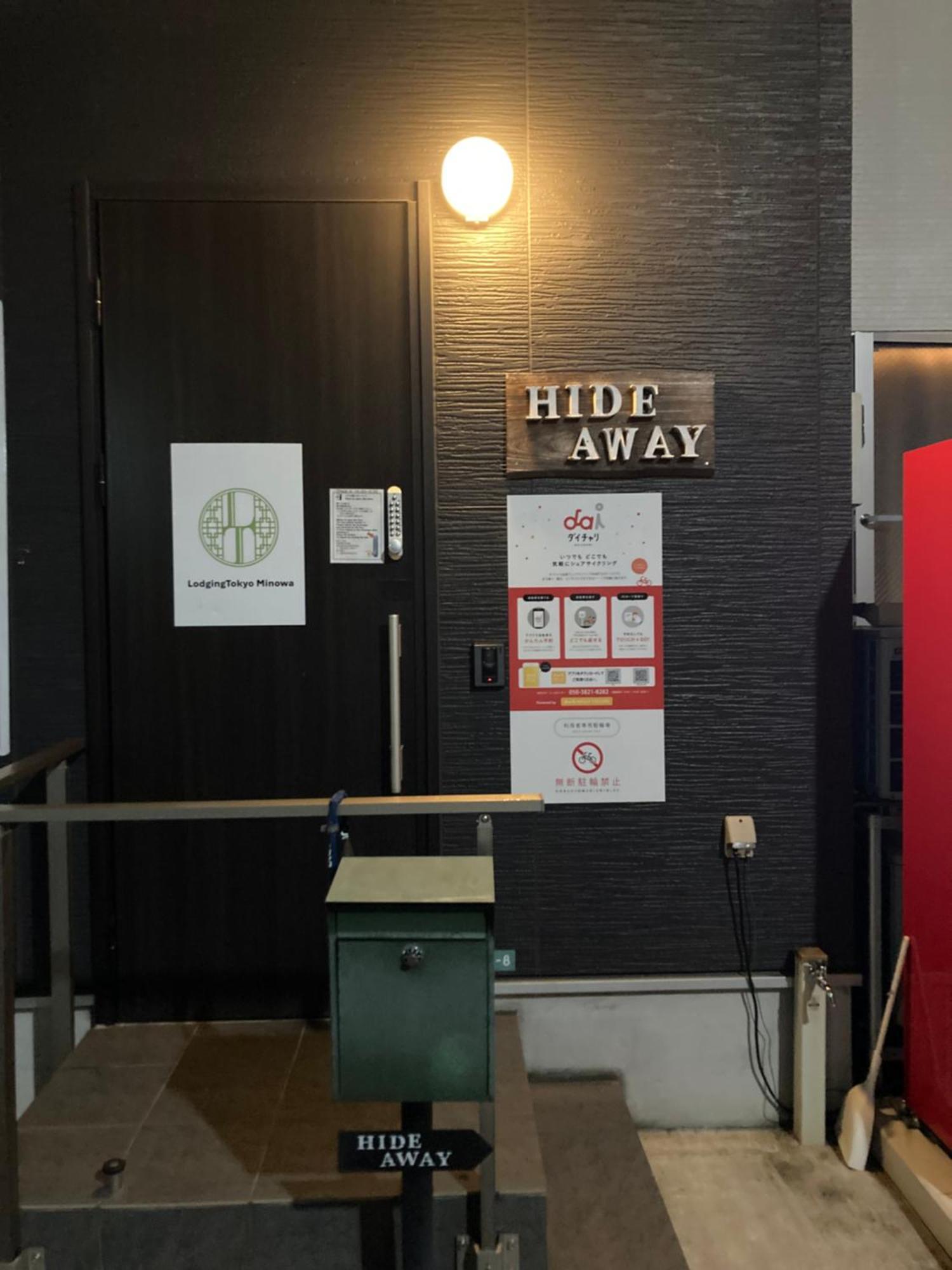 Hostel Lodgingtoyko Minowa Tokyo Dış mekan fotoğraf